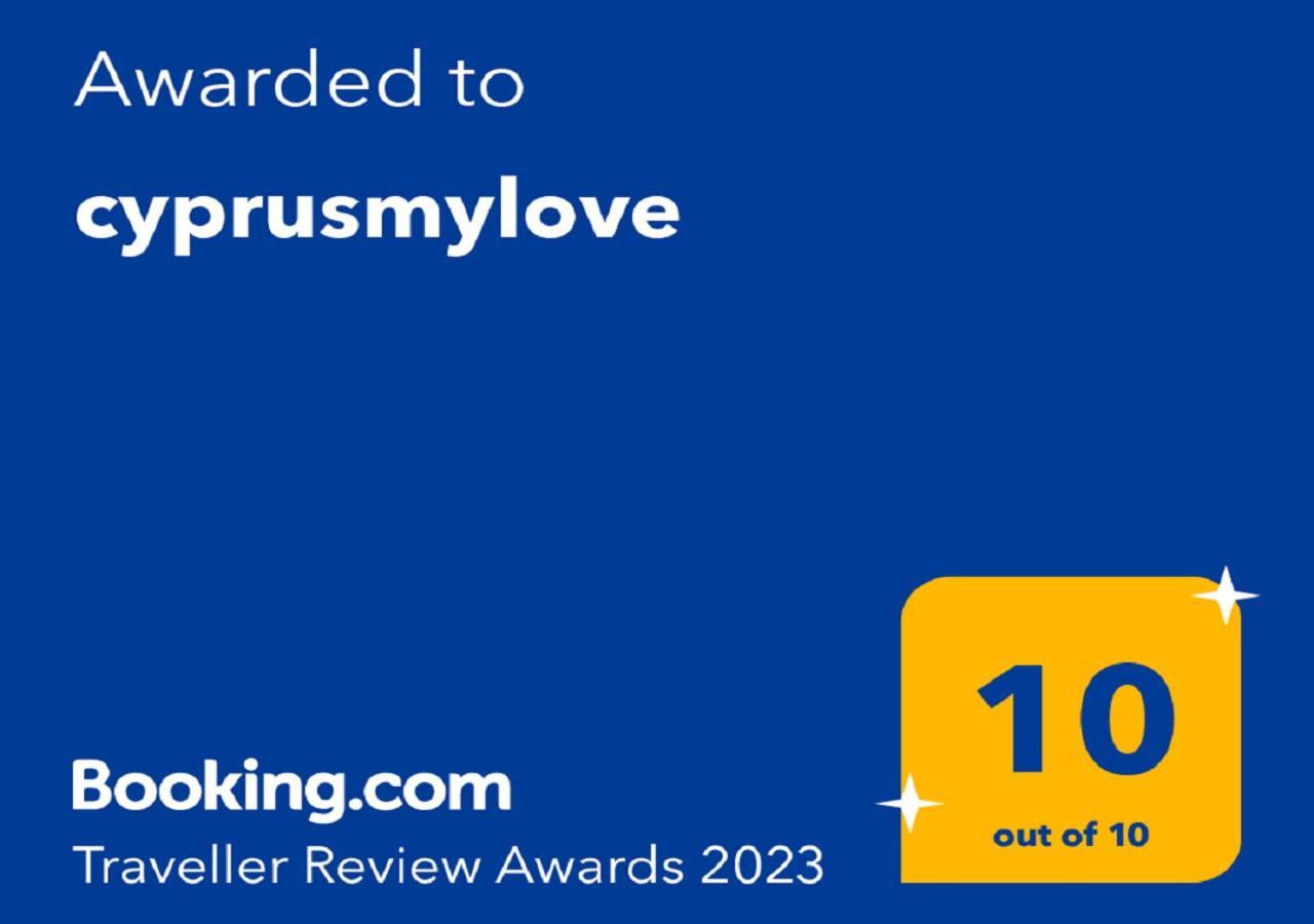 Cyprusmylove Πάφος Εξωτερικό φωτογραφία